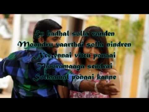 baby baby oh my baby tamil song all right mp3